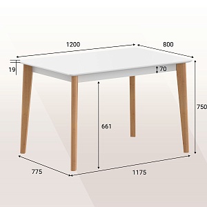 Стол прямой SKYLAND LYKKE TS-120, белый/бук, 120х80х75 см